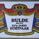 Hulde aan het 12,5 jarig echtpaar 60x40cm