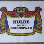 Hulde aan het bruidspaar 60x40cm