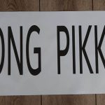 Jong Pikkie 40x80cm +€5,00